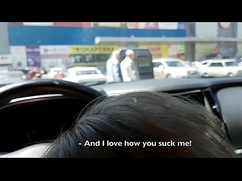❤️ Disedot pas di tempat parkir di luar supermarket ❤️❌ porno dina su.doujin-sexy.ru ❤